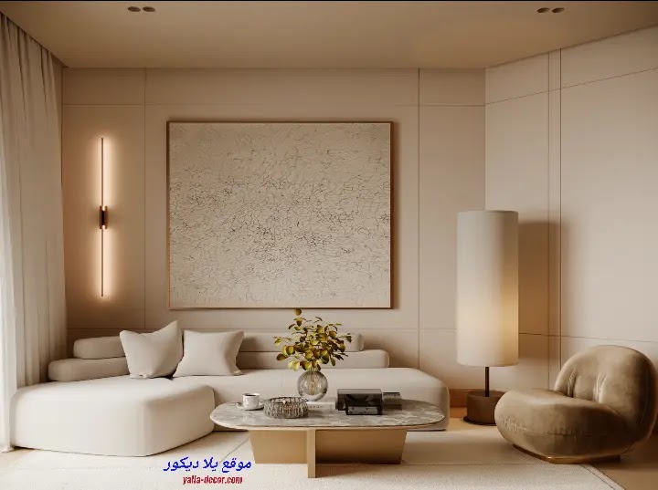 صور ديكورات مكاتب 2024 ديكور مكاتب فخمة